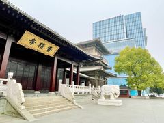 -香积寺