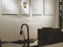 -BLATAGE COFFEE