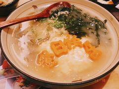 -鲔屋寿喜烧