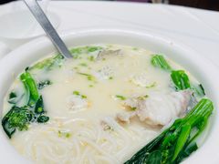 斑球浓汤米线-和苑·精致粤菜(珠江新城店)