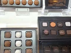-Pierre Marcolini(德基广场店)