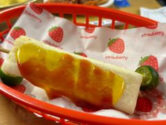 -夏星酒馆(剑桥公社店)