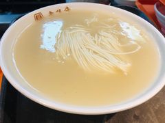 -老半斋(福州路店)
