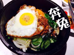 石锅拌饭-本家韩国烤肉(青岛万象城店)