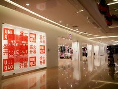android_upload_pic-优衣库(昆明爱琴海购物公园店)