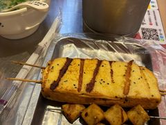 -河南前程·羊肉汤·烧烤(总店)
