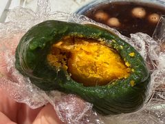 牛肉松蛋黄青团-莲湖糕团店·老秦淮小吃