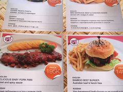 -Bamboo Bar & Grill Restaurant