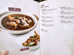 -無招牌海鮮(芽笼店)