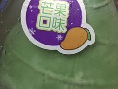 -GANSO元祖食品(锦创书城店)
