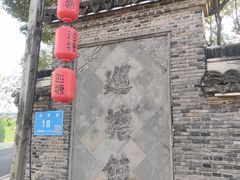 -巡塘古镇