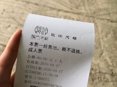 -龙门水都景区