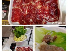 -幸运牛汕头小黄牛牛肉火锅(梅林店)