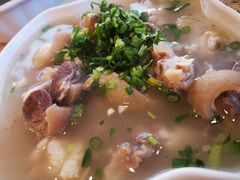 -羊八碗