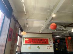 -鸿姐老火锅(疁城新天地店)