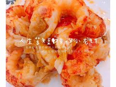 -簋街仔仔小龙虾(总店)