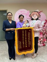 点击看大图 -贝安心月子中心(昌平店)