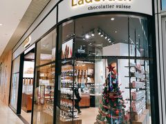 -Laderach 莱德拉(上海环贸iapm店)