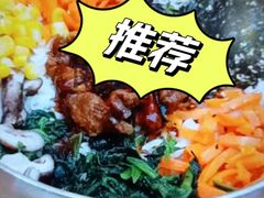 -米村拌饭(欧亚卖场店)