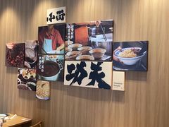 -遇见小面(君逸世家店)