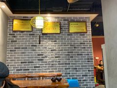 -盛天毛血旺非遗美食(观音桥店)