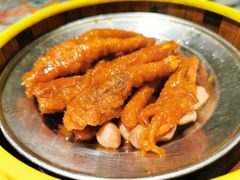 金酱蒸凤爪-金香匯晚茶(浑南店)