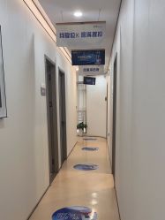 -郑荃丽格医疗美容