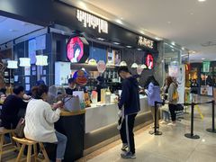 -茶颜悦色(平和堂负一楼店)