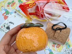 -福田卓悦INTOWN购物中心