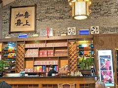 -猪肉婆私房菜(容桂总店)