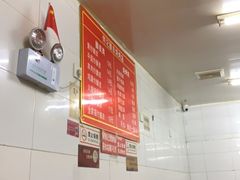 -何记酿皮店(西流湾店)