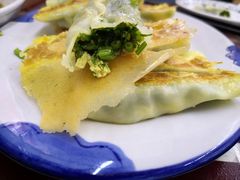 茴香鸡蛋锅贴-锅贴王海鲜小馆