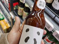 -盒马鲜生(大行宫店)