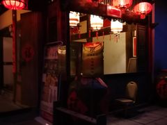 -文儒九号·闽菜馆(三坊七巷店)