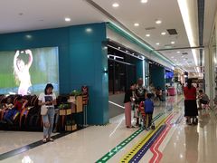 -凯德广场(金牛店)