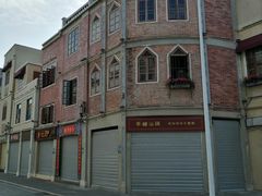 -汕头市小公园