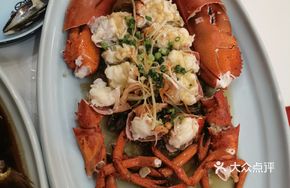 Boston Lobster Steamed with Vermicelli