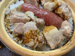 -兴记菜馆