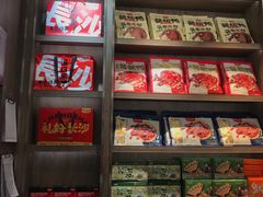 -黑色经典臭豆腐·湖南特产(潇湘文化店)