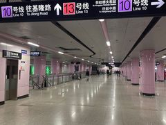 -一大会址·新天地(地铁站)