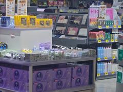 -嗨特购HitGoo(朝阳合生汇店2店)