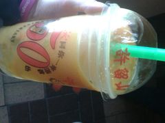 -许留山(梳士巴利道店)