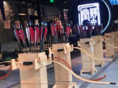 -轻武堂传统射箭·功夫茶·射击体验馆(仁和新城店)