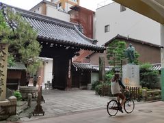 -蟹道乐(京都本店)