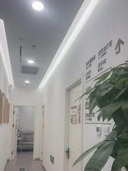-和颜一美轻医美连锁