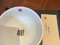 -彬媽糖水(万象天地店)