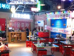 大堂-Meet Sun韩式大排档(五一广场7MALL店)