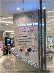 -MMby HairCode 芭曲发型概念店