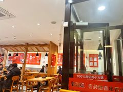 -南城香·饭香串香馄饨香(青年路店)