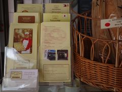 -安德鲁饼店(总店)